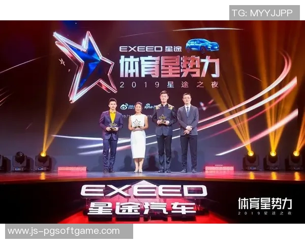 pg电子娱乐平台问鼎-PG电子娱乐平台问鼎，引领数字娱乐新纪元-pg电子娱乐平台问鼎