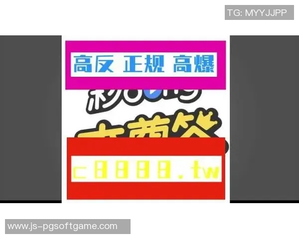 pg电子千赢国际-探究Pg电子千赢国际的创新路径和发展前景-pg电子千赢国际