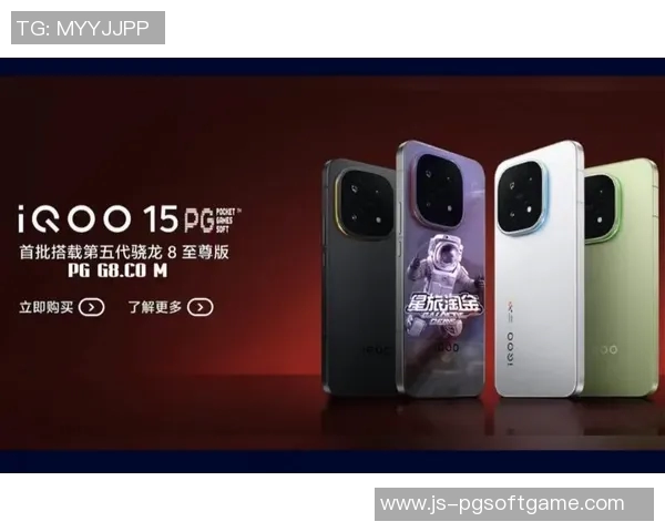 pg星旅淘金大奖视频-PG星旅淘金大奖视频，探索星辰大海，赢取无限财富-pg星旅淘金大奖视频